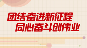 二四六天天好944cc彩資料全 免費一二四天彩,二四六天天好，944cc彩資料全——免費一二四天彩的魅力與全資料分享