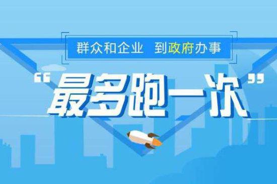 2025年正版資料免費,邁向2025年，正版資料的免費共享時代