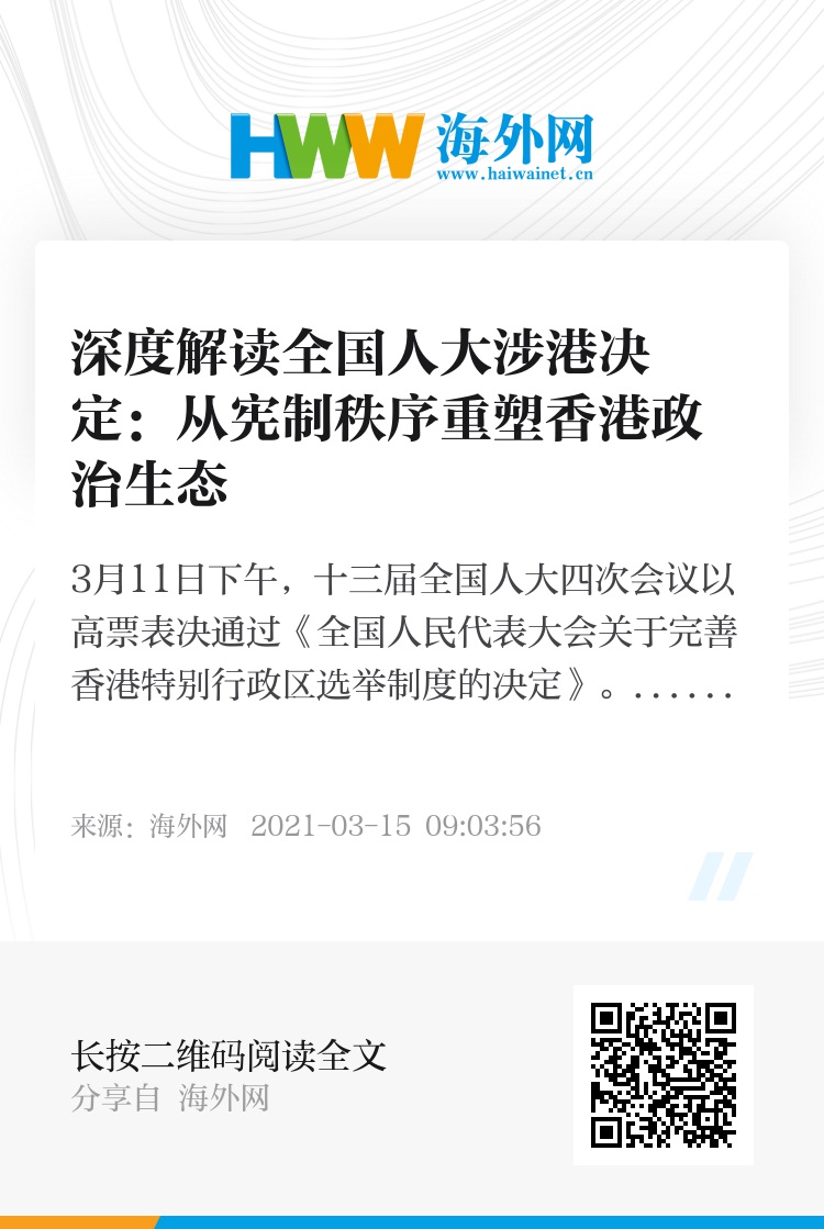 2025年香港正版內(nèi)部資料,探索香港未來，2025年香港正版內(nèi)部資料深度解析