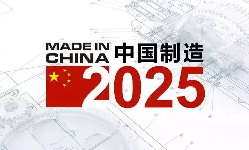 2025年正版資料大全免費看,免費閱讀正版資料大全，邁向2025年的數(shù)字化未來展望