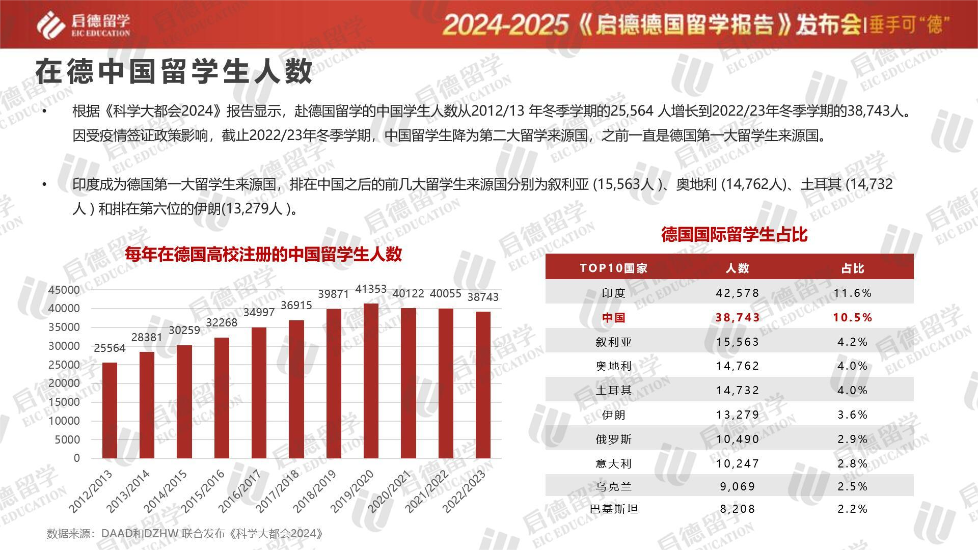 2025澳門正版開獎結(jié)果209,澳門正版開獎結(jié)果2025與未來的彩票文化展望（標(biāo)題）