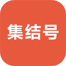 新澳2025正版資料免費(fèi)大全,新澳2025正版資料免費(fèi)大全——探索與解析