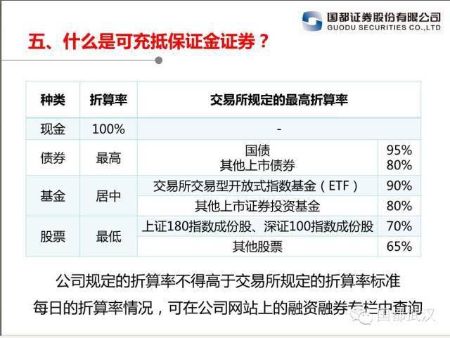 新奧精準(zhǔn)資料免費公開,新奧精準(zhǔn)資料免費公開，開啟知識共享的新時代