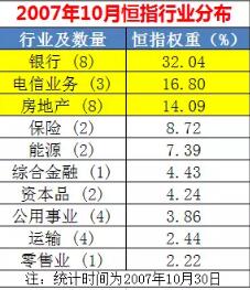 2025香港港六開獎記錄,探索香港港六開獎記錄，歷史、數(shù)據(jù)與未來展望（XXXX年回顧）