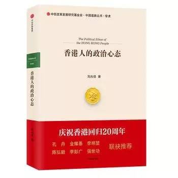 2025香港歷史開獎記錄,探索香港歷史開獎記錄，回顧與前瞻至2025年