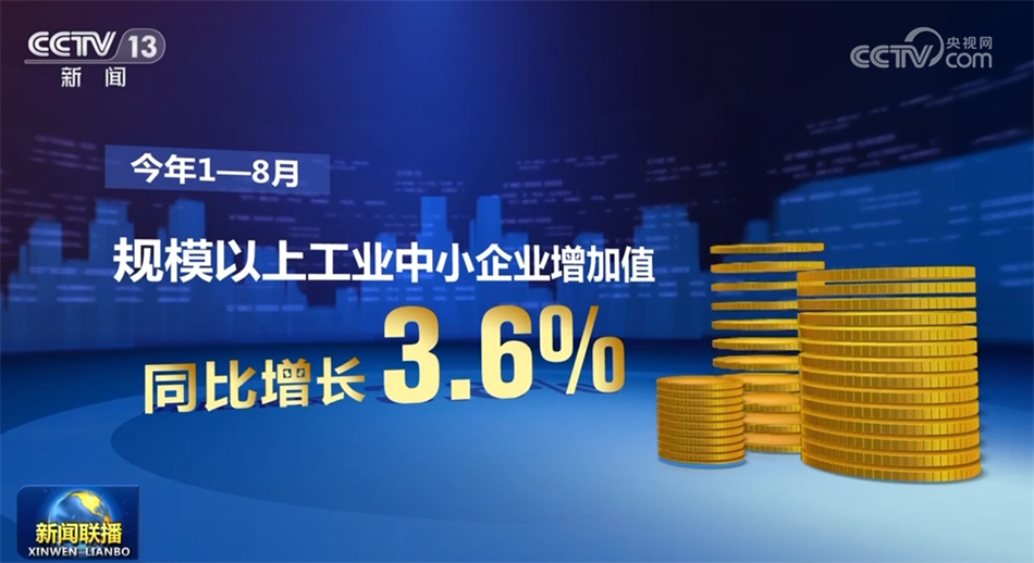 2025新澳精準(zhǔn)資料免費(fèi),探索未來，2025新澳精準(zhǔn)資料的免費(fèi)共享時(shí)代