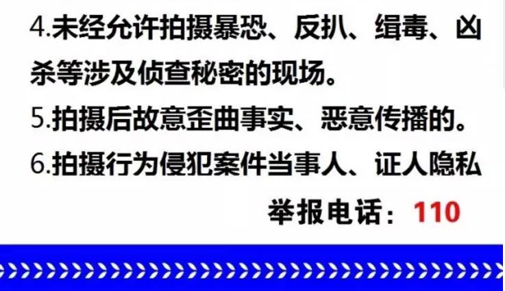 2004新奧精準資料免費提供,免費提供的精準資料，探索2004年新奧的歷程與未來展望