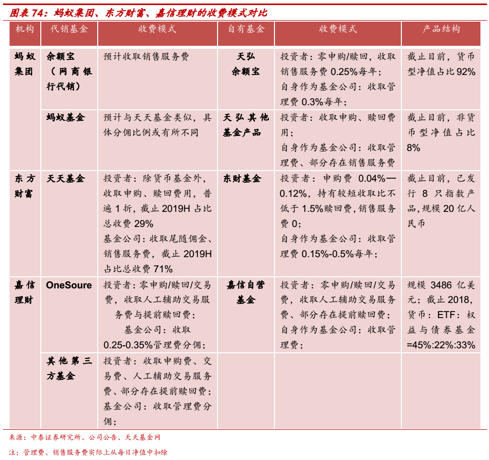 新澳門內(nèi)部資料精準(zhǔn)大全,新澳門內(nèi)部資料精準(zhǔn)大全，深度探索與解讀