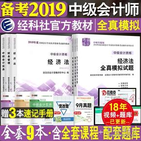 正版綜合資料一資料大全,正版綜合資料一資料大全，重要性及使用指南