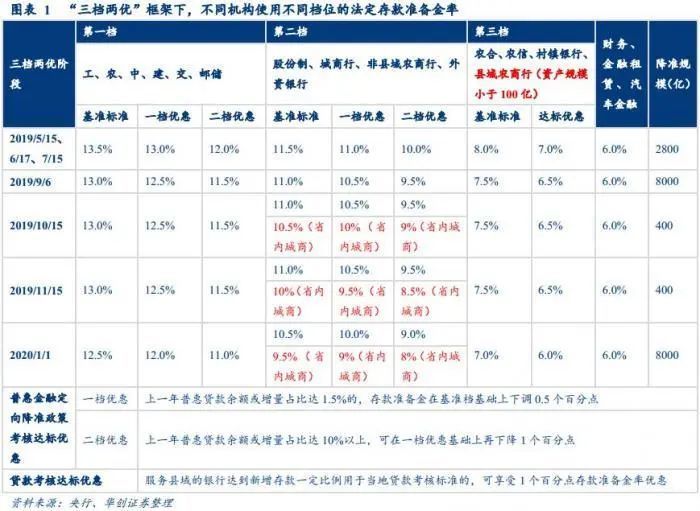 澳門(mén)一碼一碼100準(zhǔn)確AO7版,澳門(mén)一碼一碼，犯罪行為的警示與反思