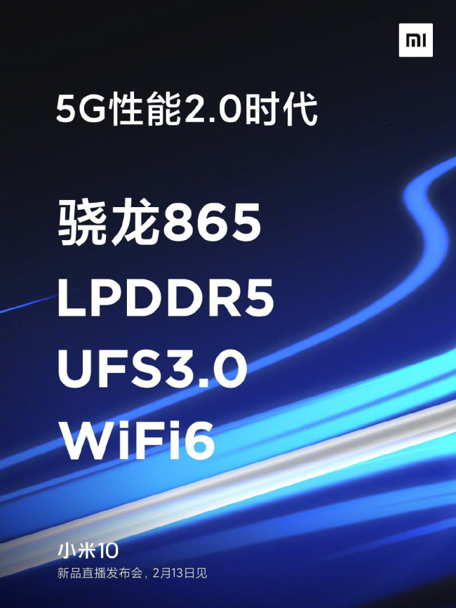 2025新奧免費(fèi)資料,揭秘2025新奧免費(fèi)資料，探索未知的價(jià)值與機(jī)遇