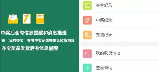 新奧全部開獎記錄查詢,新奧全部開獎記錄查詢，探索與了解