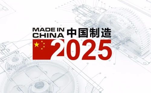 新澳門(mén)2025年正版免費(fèi)公開(kāi),新澳門(mén)2025年正版免費(fèi)公開(kāi)，未來(lái)展望與社區(qū)參與