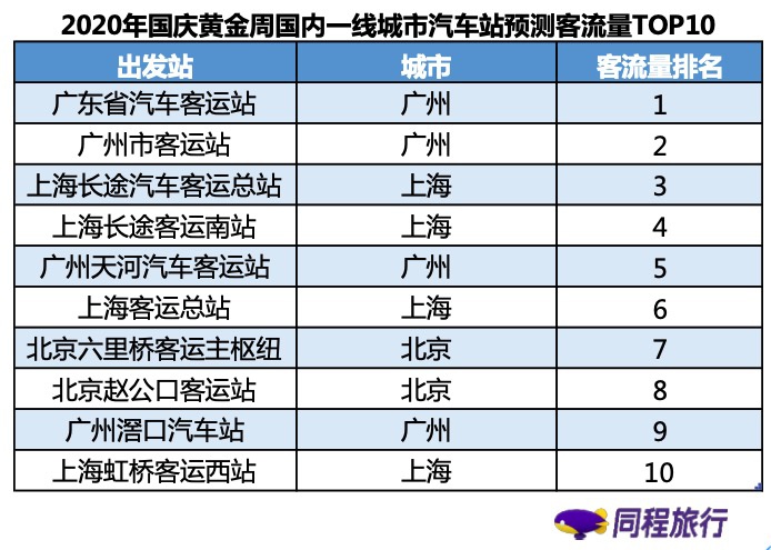 澳門(mén)一碼一肖100準(zhǔn)嗎,澳門(mén)一碼一肖100%準(zhǔn)確預(yù)測(cè)的可能性探討