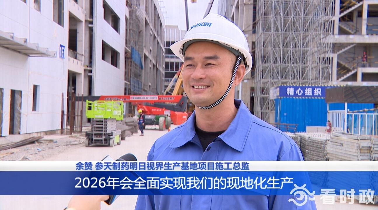 2025年資料免費大全,邁向2025年，資料免費大全的嶄新視界