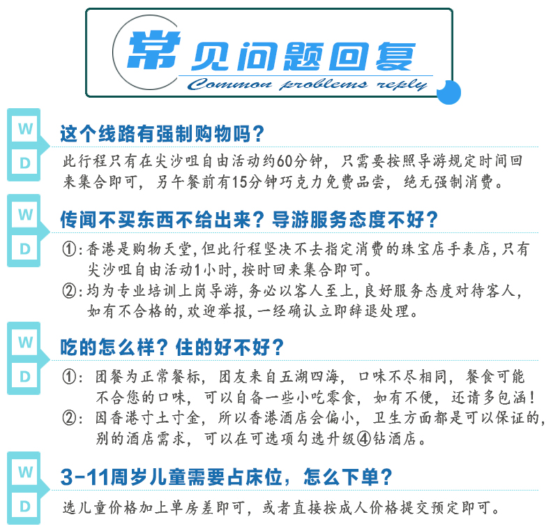 新澳門天天開獎資料大全,新澳門天天開獎資料大全，探索與解析