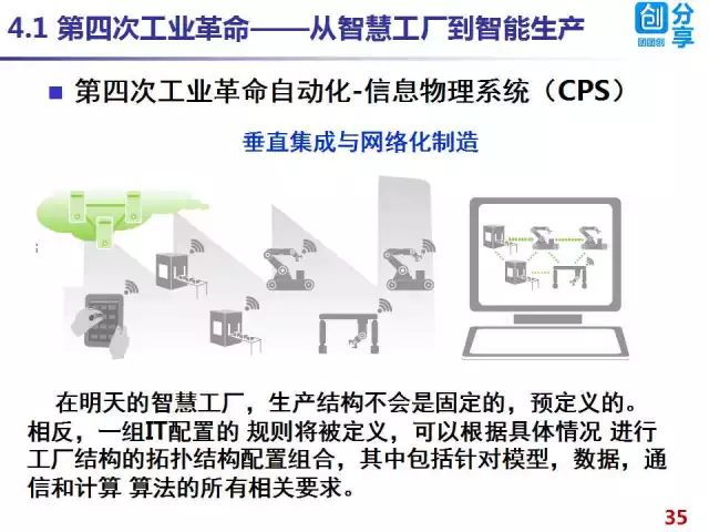 2025年香港正版資料免費直播,探索未來香港資訊，2025年正版資料免費直播時代來臨