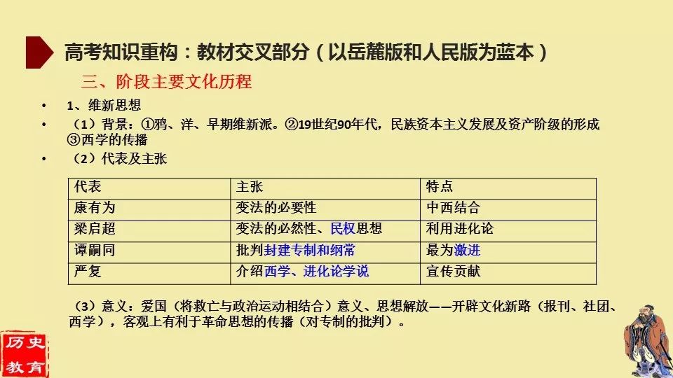 澳門一碼一肖一特一中直播結(jié)果,澳門一碼一肖一特一中直播結(jié)果，探索與解析