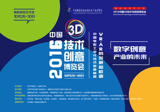 2025年新澳正版資料免費(fèi)大全,探索未來，2025年新澳正版資料免費(fèi)大全