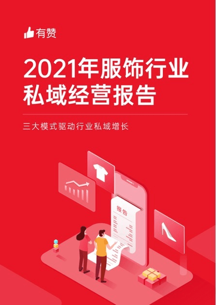 新澳門管家婆一碼一肖一特一中,新澳門管家婆一碼一肖一特一中，揭秘神秘預(yù)測背后的故事