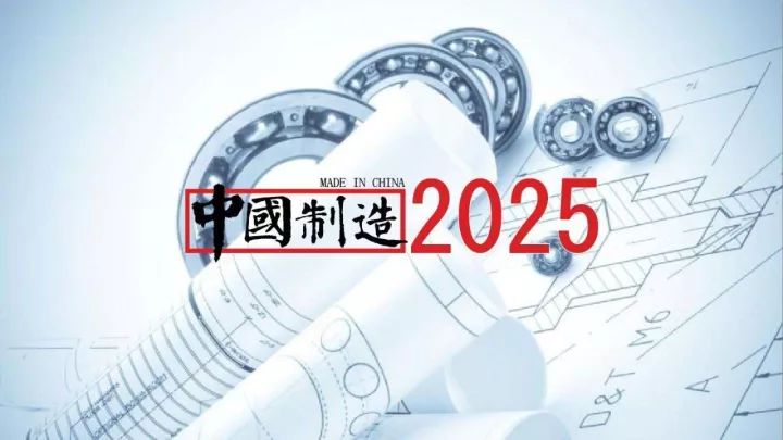 2025澳門正版資料大全,澳門正版資料大全——探索未來的藍(lán)圖與機(jī)遇（2025展望）