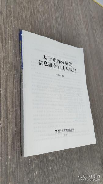 正版資料綜合資料,正版資料與綜合資料的重要性及其應用