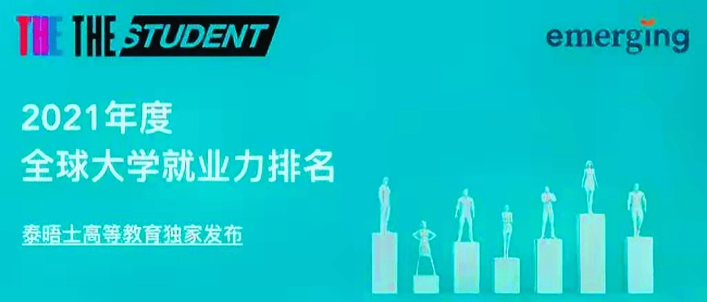 新澳2025今晚開獎結(jié)果,新澳2025今晚開獎結(jié)果揭曉，期待與驚喜交織的時刻