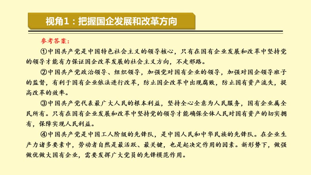 澳門精準鐵算算盤WWW,澳門精準鐵算算盤WWW，探索與解析