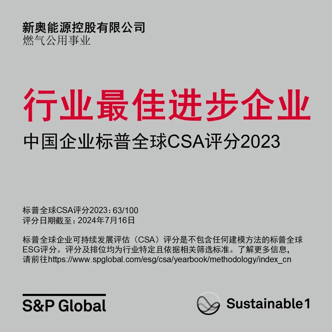 2025新奧免費(fèi)資料領(lǐng)取,免費(fèi)資料領(lǐng)取，探索新奧世界，把握機(jī)遇的鑰匙在您的手中