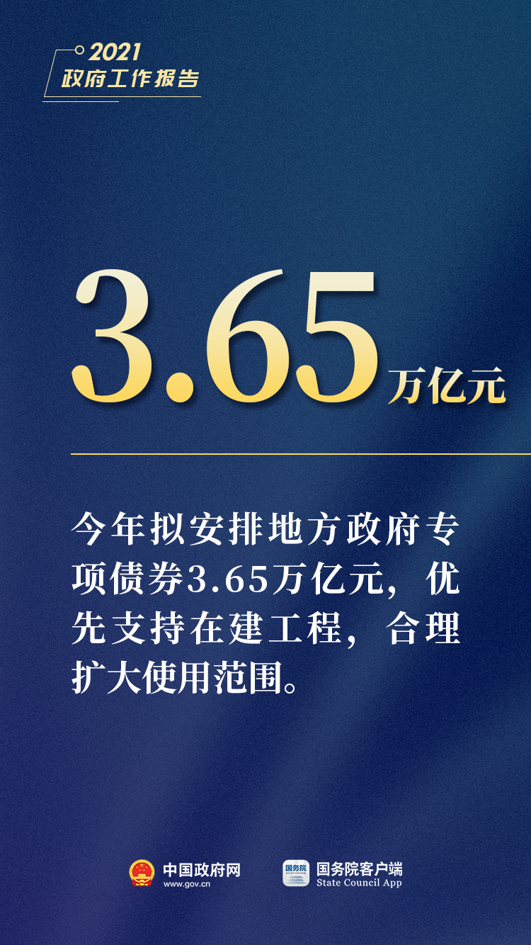 77777788888王中王中特亮點,探索王中王中特亮點，數(shù)字背后的獨特魅力與卓越價值