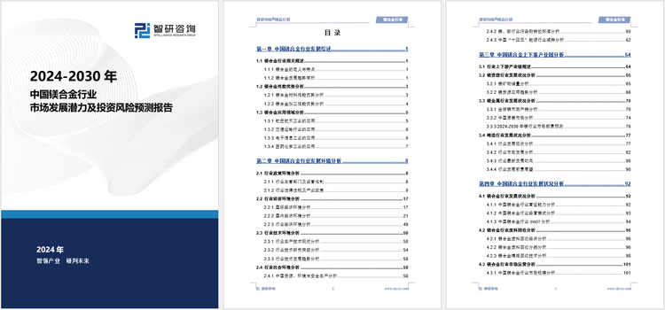 六盒大全經(jīng)典全年資料2025年版,六盒大全經(jīng)典全年資料2025年版，深度解析與實(shí)際應(yīng)用