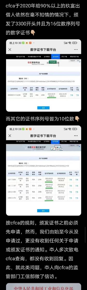 22324濠江論壇歷史記錄查詢,探索濠江論壇的歷史記錄，關(guān)鍵詞22324下的深度解析