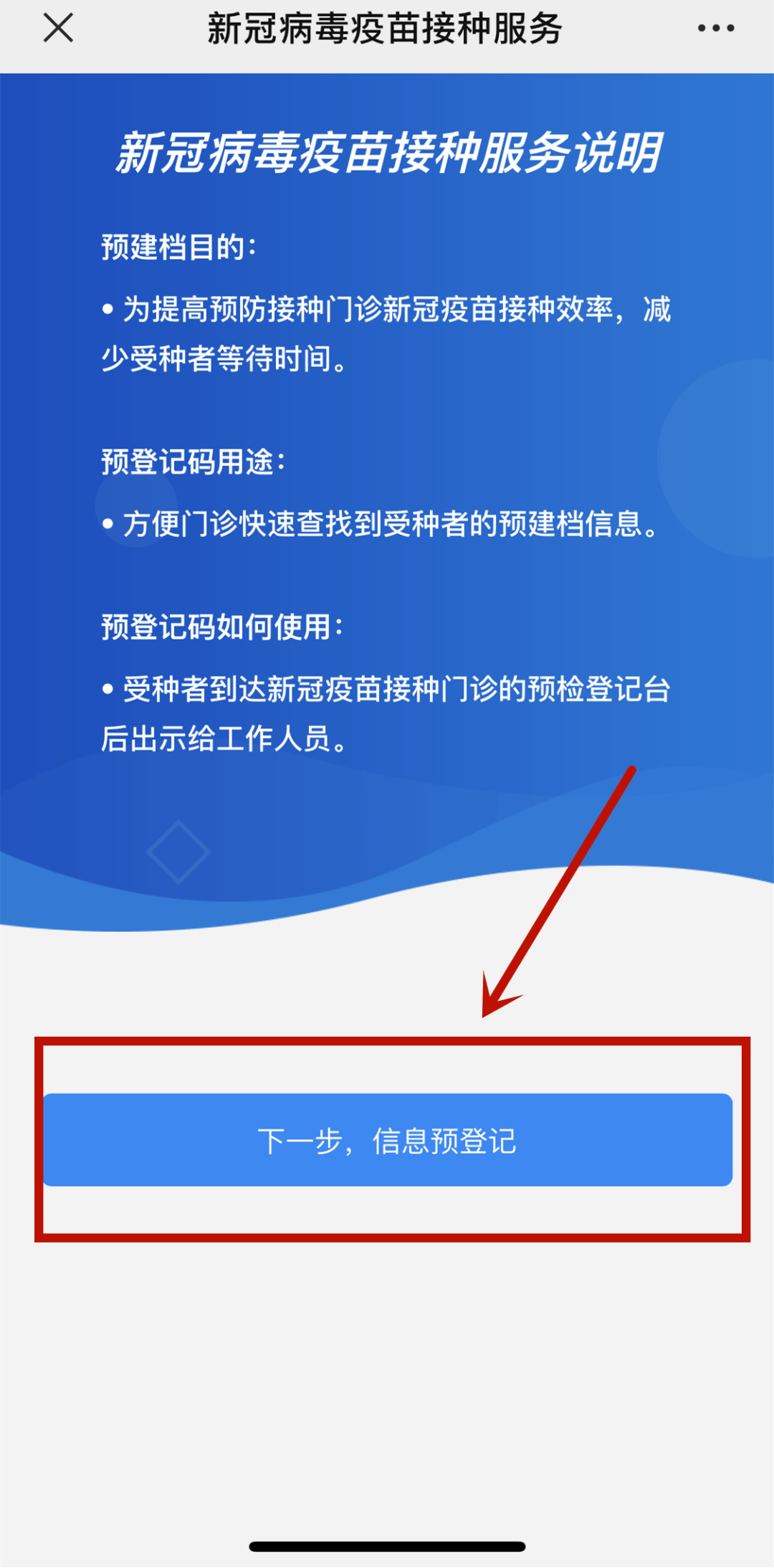 新澳資料免費(fèi),新澳資料免費(fèi)，探索與獲取信息的途徑