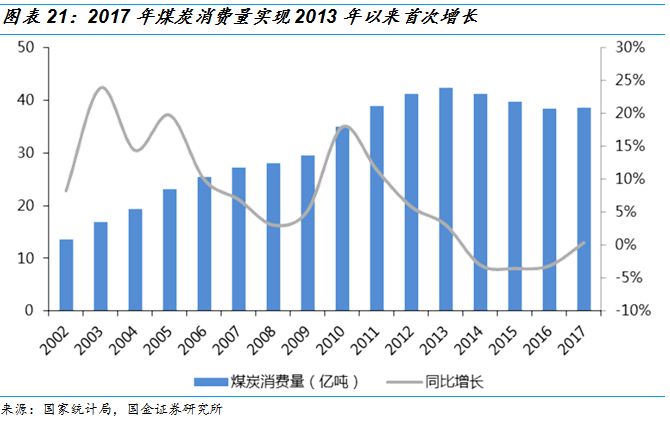 新奧歷史開獎最新結果,新奧歷史開獎最新結果分析