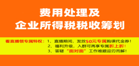 管家婆正版全年免費(fèi)資料的優(yōu)勢,管家婆正版全年免費(fèi)資料的優(yōu)勢，企業(yè)管理的得力助手