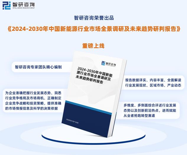 2025新奧資料免費精準051,探索未來，2025新奧資料免費精準共享時代來臨