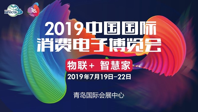 2025正版資料大全免費(fèi),探索未來，免費(fèi)獲取正版資料的全新篇章——2025正版資料大全免費(fèi)