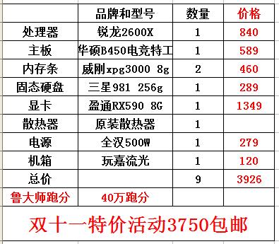 今晚澳門特馬開的什么,今晚澳門特馬的開獎結(jié)果，探索隨機(jī)性與預(yù)測的邊緣