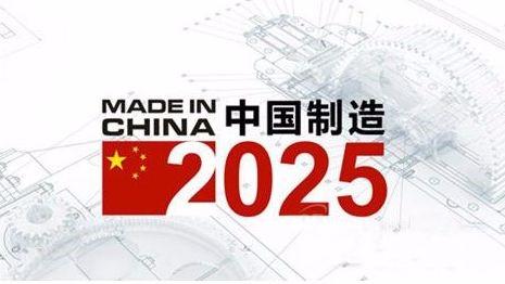 2025年澳彩免費公開資料,2025年澳彩免費公開資料的深度探索