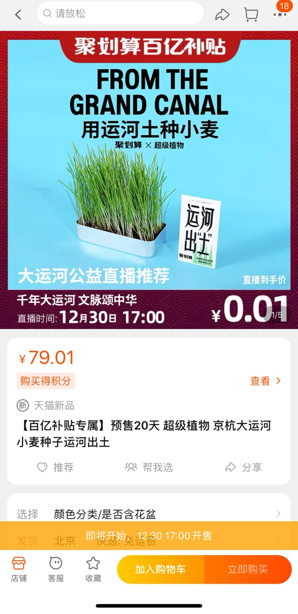 2025新澳彩資料免費(fèi)資料大全,探索未來(lái)彩票世界，2025新澳彩資料免費(fèi)資料大全