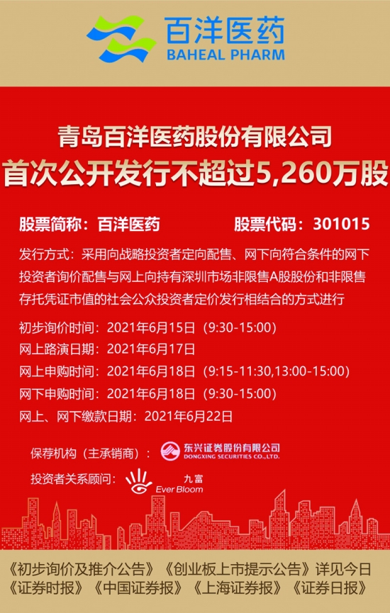 澳門(mén)正版資料免費(fèi)大全新聞——揭示違法犯罪問(wèn)題,澳門(mén)正版資料免費(fèi)大全新聞——深入揭示違法犯罪問(wèn)題的現(xiàn)實(shí)與應(yīng)對(duì)