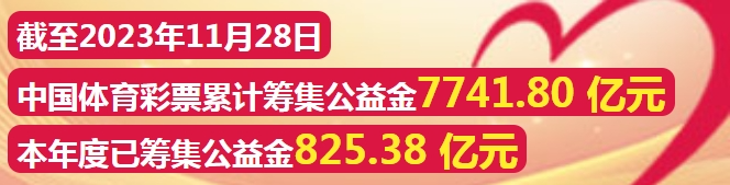 2025年一肖一碼一中,探索未來彩票奧秘，2025年一肖一碼一中