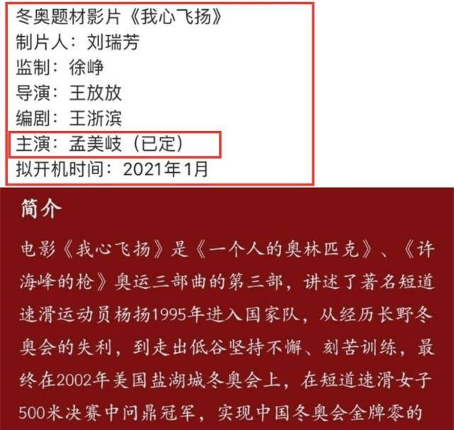 澳門三肖三期必出一期,澳門三肖三期必出一期，揭秘與探討背后的奧秘