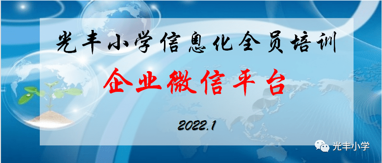 管家婆一和中特,管家婆一與中特，探索智慧管理與中國(guó)特色之路