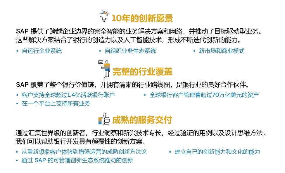 2025澳門管家婆一肖,澳門管家婆一肖，預(yù)測與探索