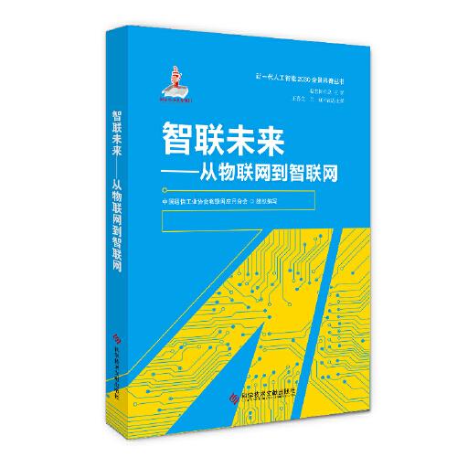 2025正版資料大全好彩網(wǎng),探索正版資料寶庫，好彩網(wǎng)與未來的2025正版資料大全