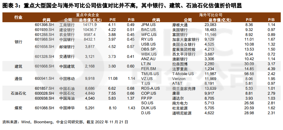 澳門三中三碼精準(zhǔn)100%,澳門三中三碼精準(zhǔn)預(yù)測(cè)背后的犯罪問題