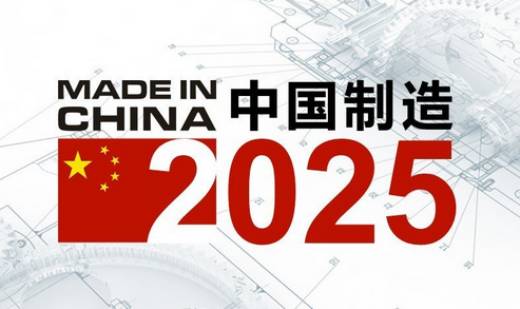 2025年資料大全免費(fèi),邁向知識(shí)共享的未來(lái)，2025年資料大全免費(fèi)時(shí)代