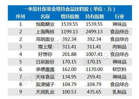 香港三期內(nèi)必中一期,香港彩票三期內(nèi)必中一期，揭秘背后的秘密與策略分析