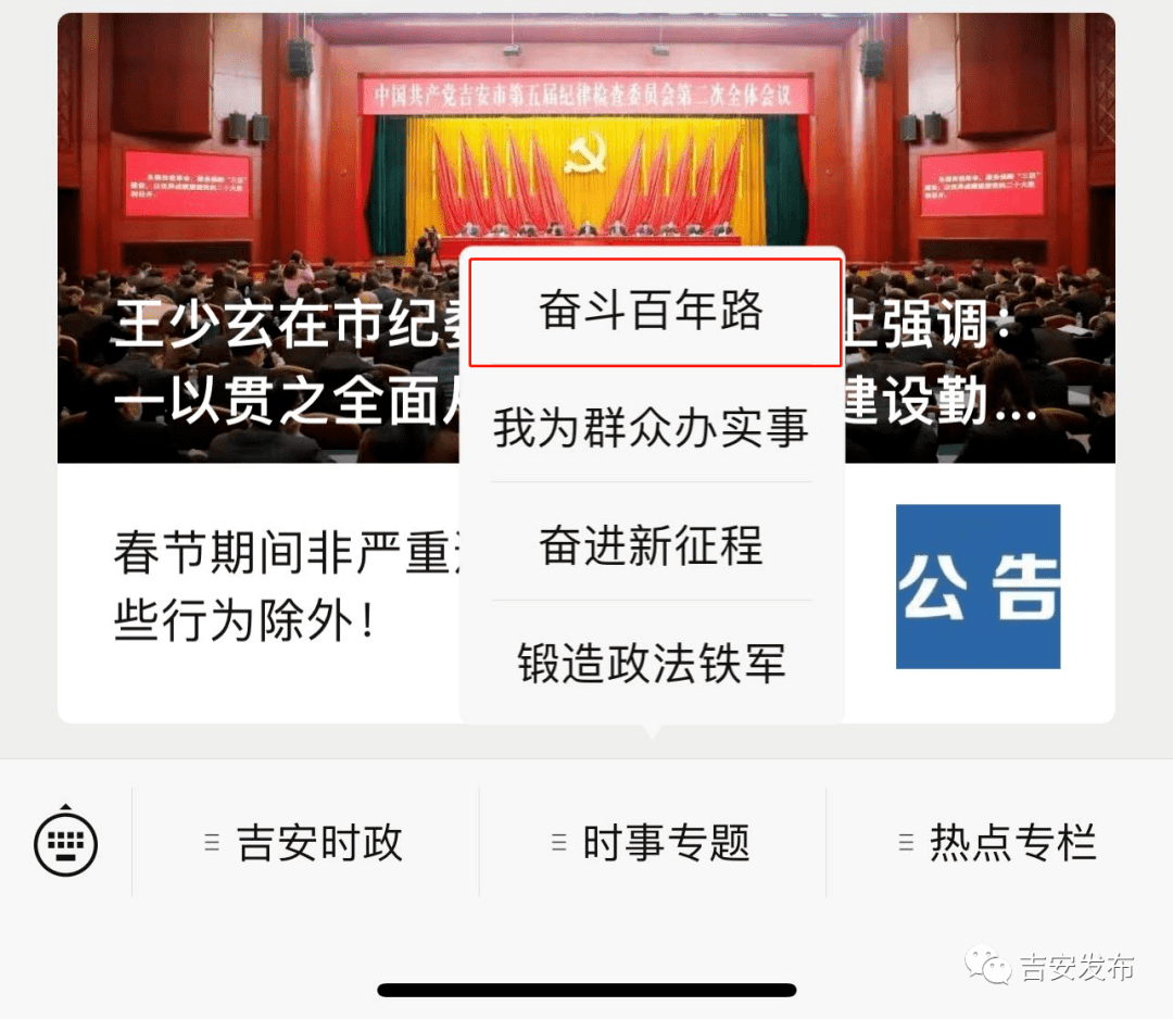 新澳精準資料免費提供510期,新澳精準資料免費提供，探索第510期的價值與影響